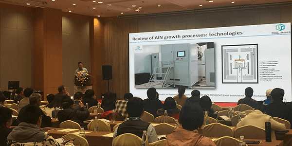 行业 | 第三届国际紫外材料与器件会议（IWUMD-2018）在昆明隆重召开